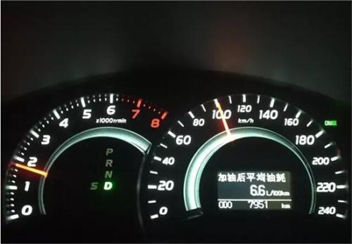 汽车多少转是省油